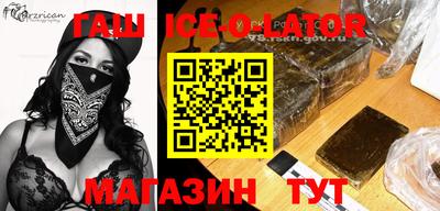 трава Апрелевка