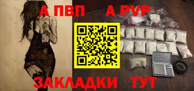 герыч Аргун
