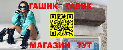 трава Апрелевка