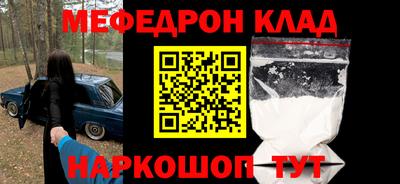 jwh Апшеронск