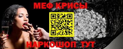 герыч Аргун