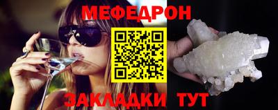 герыч Аргун