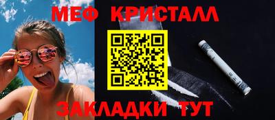 марки lsd Апрелевка